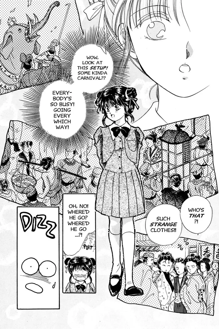 Fushigi Yuugi Chapter 2 image 06_optimized